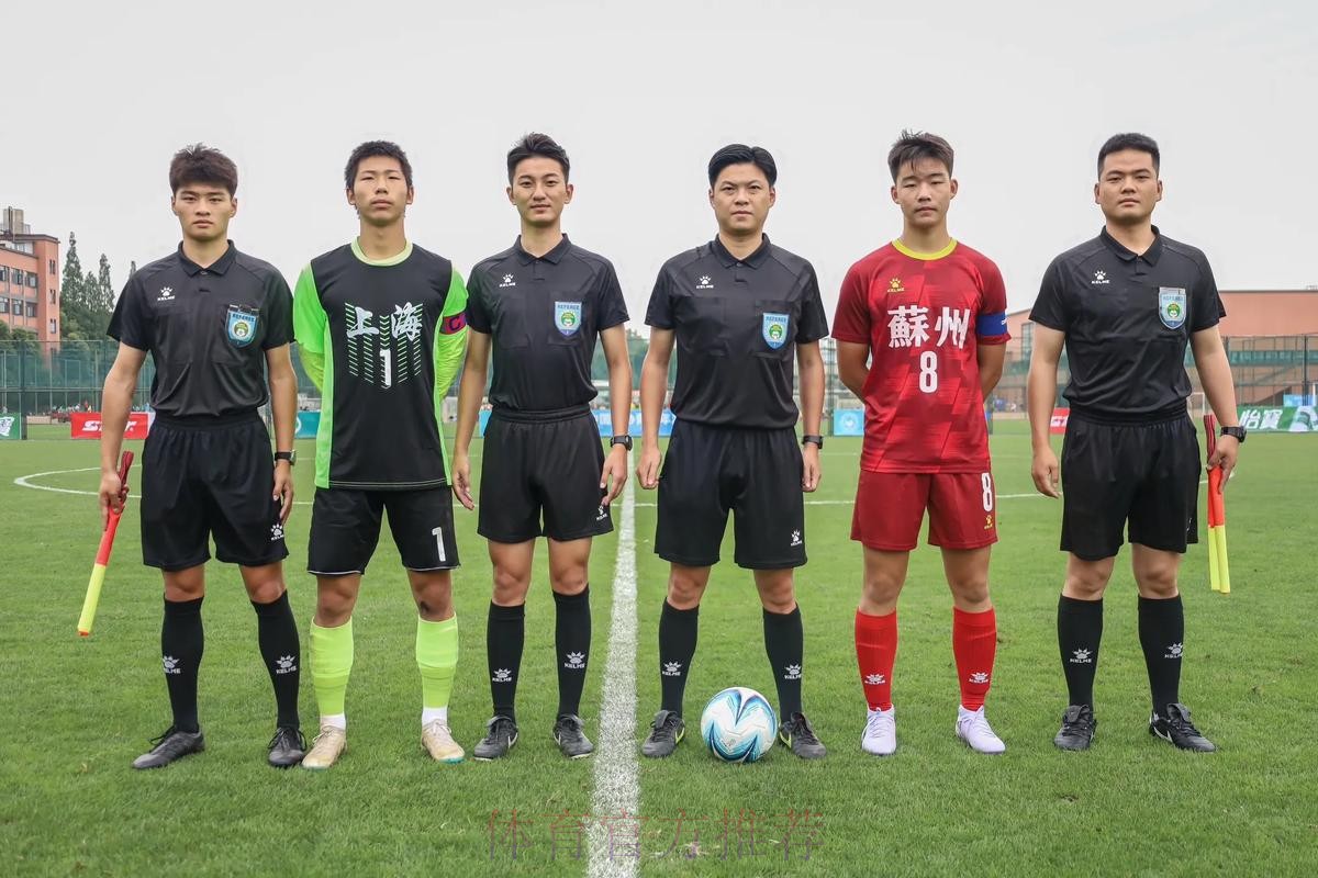 西藏自治区足球裁判培训班在山南地区举行 西藏自治区足球裁判培训班在山南地区举行