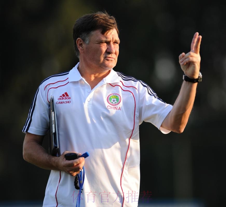 国足走进北京现代顺义工厂 卡马乔庆贺58岁生日 国足走进北京现代顺义工厂 卡马乔庆贺58岁生日