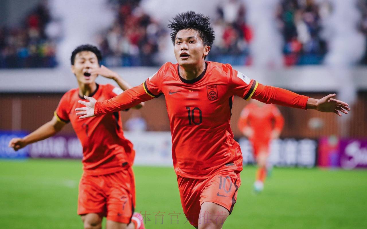 中国U20男子足球队启程回国 中国U20男子足球队启程回国