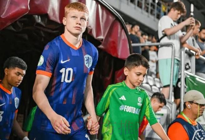 阿斯：皇马关注U19欧青赛MVP斯米特 已开始谈判